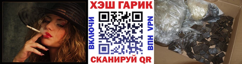 KRAKEN ТОР  Нестеровская  ГАШИШ VHQ 