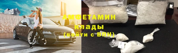 бутик Абаза
