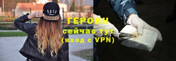 хмурый Протвино