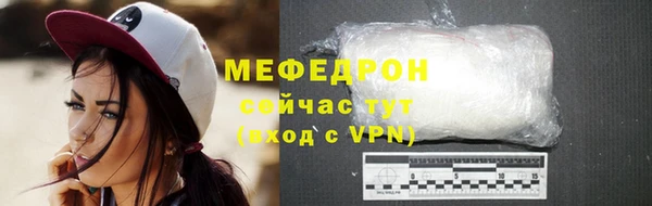 гашик Абдулино
