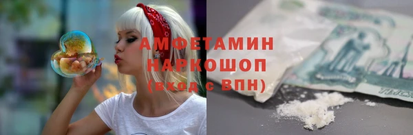 дмт Пролетарск