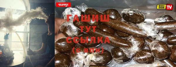 кокаин Абинск