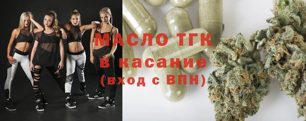гашик Абдулино
