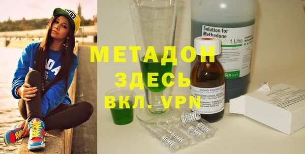 гашик Абдулино