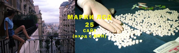 бутик Абаза