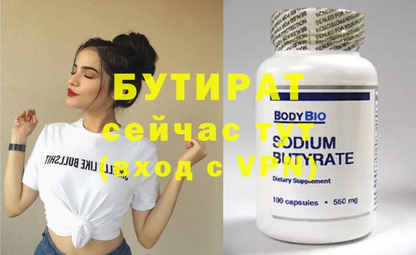гашик Абдулино