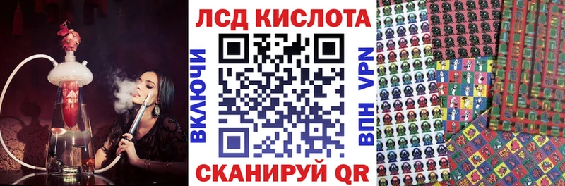 Наркотические марки 1,5мг  где купить наркотик  дарк нет какой сайт  Нестеровская 
